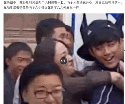 20岁吃瓜视频,揭秘娱乐圈那些不为人知的幕后故事