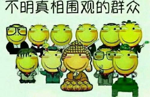 吃瓜群众软件库,一键掌握热门资讯，畅享轻松生活