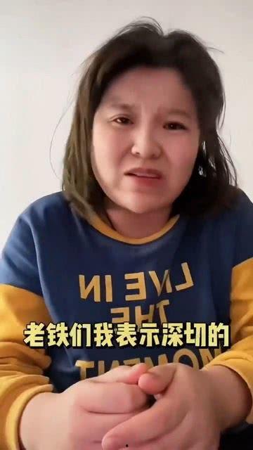 网红富婆吃瓜,揭秘娱乐圈幕后真相