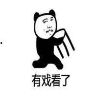 狂吃瓜表情,揭秘网络热梗背后的趣味与现象